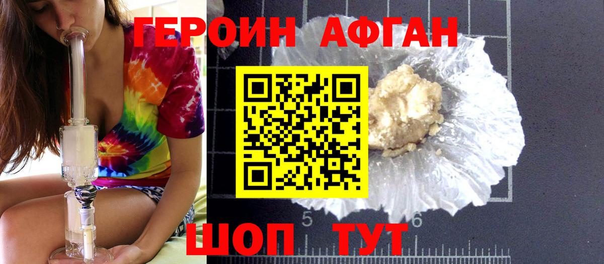 Кокаин  Гашиш  Конопля  КОКАИН  Костомукша  Где продают наркотики?  Меф МЯУ МЯУ   Вход с VPN 