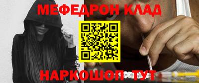 кокаин перу Коммунар