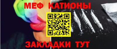 кокаин перу Коммунар