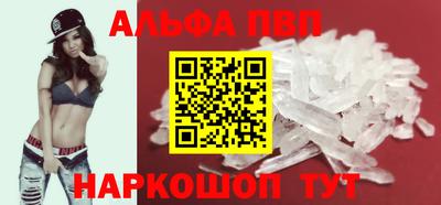 кокаин перу Коммунар