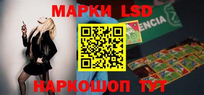 кокаин перу Коммунар