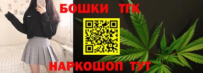кокаин перу Комсомольск-на-Амуре