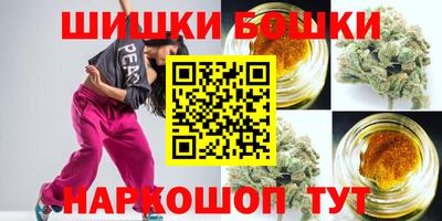 кокаин перу Коммунар