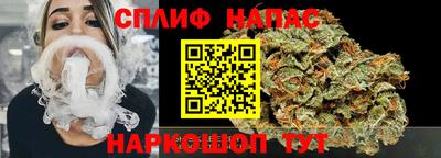 кокаин перу Комсомольск-на-Амуре