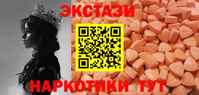 кокаин перу Коммунар
