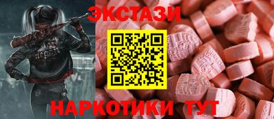 кокаин перу Комсомольск-на-Амуре