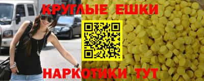 кокаин перу Коммунар