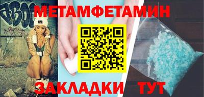 кокаин перу Комсомольск-на-Амуре