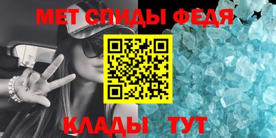 кокаин перу Коммунар