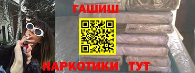 кокаин перу Комсомольск-на-Амуре