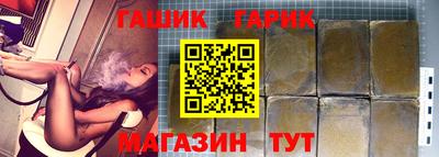 кокаин перу Коммунар