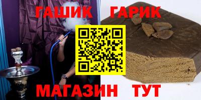 кокаин перу Коммунар