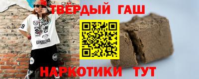 кокаин перу Комсомольск-на-Амуре