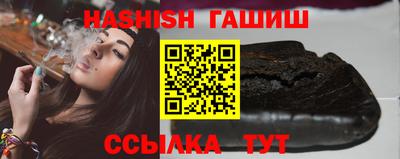 спайс Конаково
