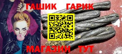 кокаин перу Комсомольск-на-Амуре
