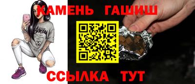 кокаин перу Комсомольск-на-Амуре