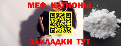 кокаин перу Коммунар