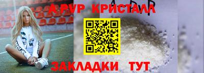 кокаин перу Коммунар